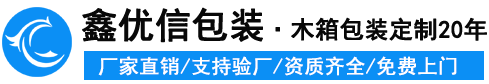 發(fā)電機(jī)回收,空調(diào)回收,蓄電池回收,電纜電線(xiàn)回收,變壓器回收,配電柜回收,機(jī)械設(shè)備回收